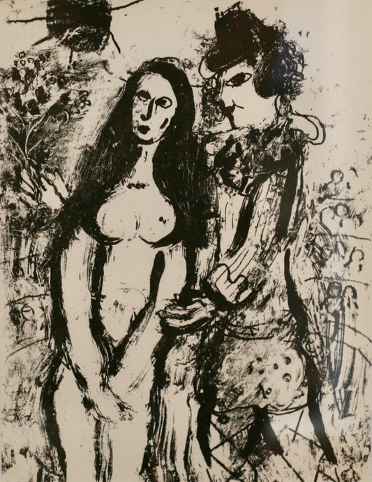 Marc Chagall - The Clown in Love